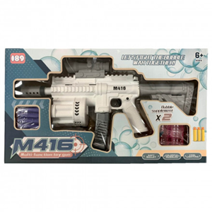 تفنگ اسباب بازی 3 کاره Multifunctional Gun 3 In 1 مدل M416 -اسباب بازی
